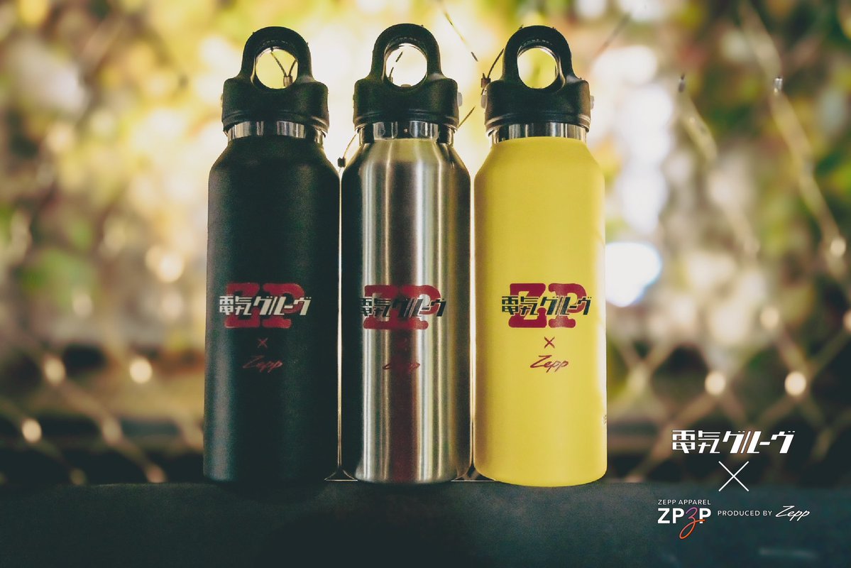 ZPZP_apparel's tweet image. ✶ARTIST COLLABORATION LINE✶
#ZPZP × 電気グルーヴコラボグッズ発売決定💡

#へびツアー 各公演会場にて販売します🐍

▪️カラビナ・ドリンクホルダー ￥1,000
▪️公演ボード・ラバーキーホルダー2025 ￥1,200
▪️グラウラーボトル ￥6,000

全アイテム数量限定につきお早めに！

#電気グルーヴ #Zepp