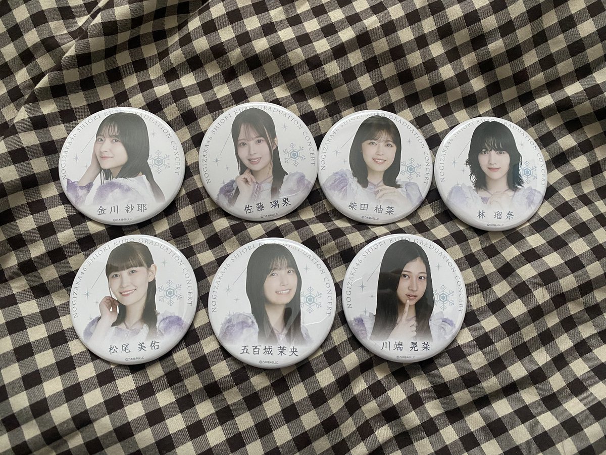 ゆい🔖 取引用🔄 tweet media