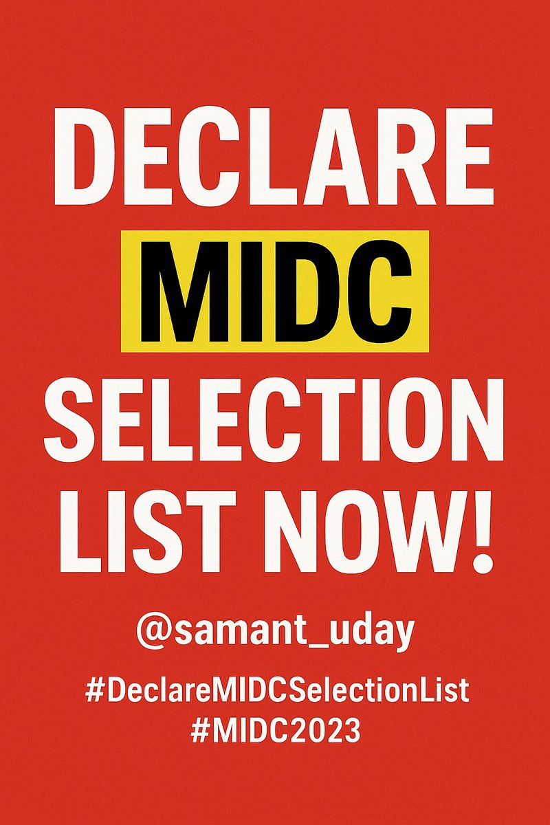 MPSC Vishwa tweet media