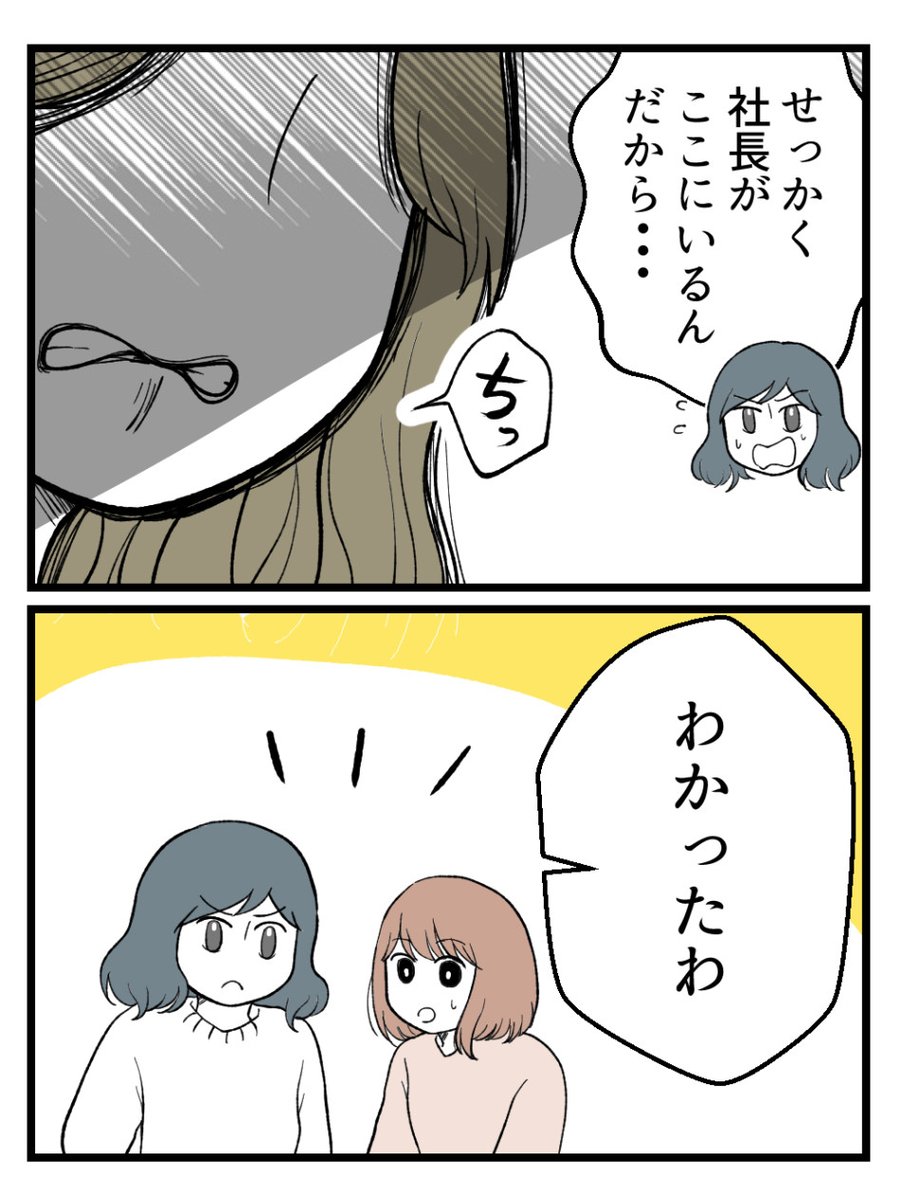 (1/5) 