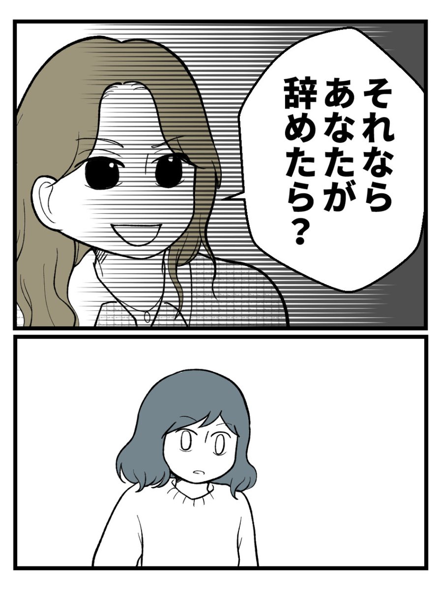 (1/5) 