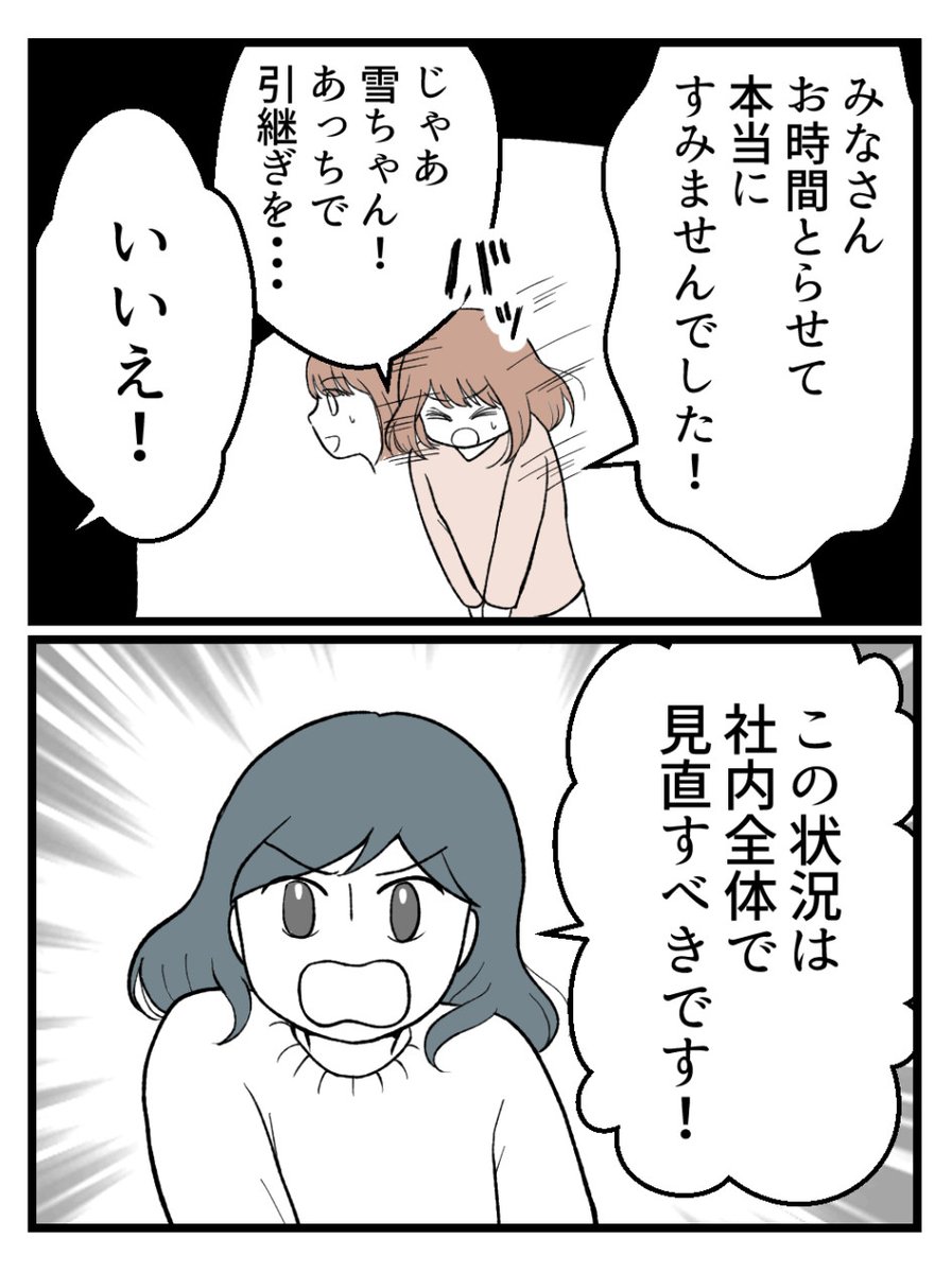 (1/5) 