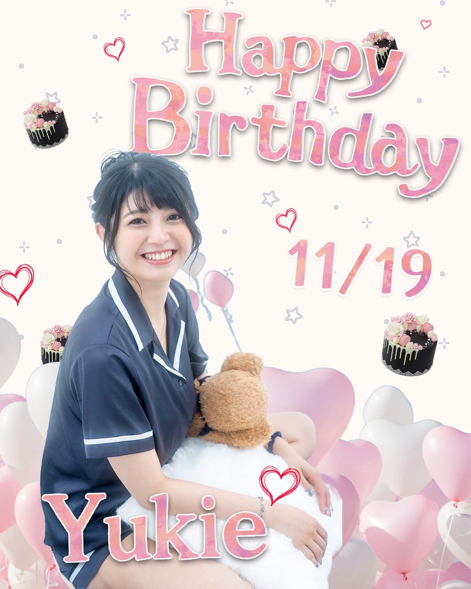 11/19 坂口優希恵選手のお誕生日です🎂
おめでとうございます🎉

今週末にコラボレーションバレルの発売も控えておりますので、お楽しみにしていてください✨️

みなさんも是非おめでとうのコメントよろしくお願いします!!!

#坂口優希恵
#SANGREAL
#HAPPYBIRTHDAY