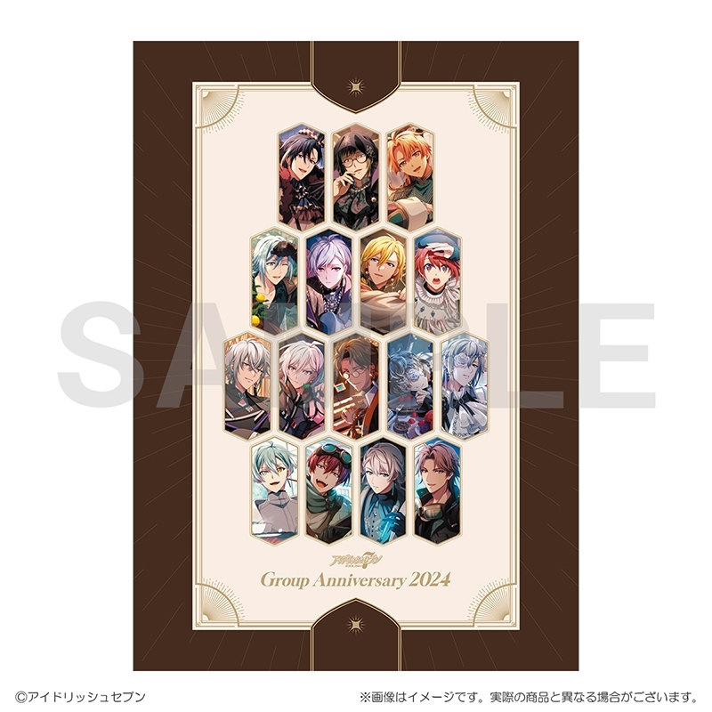 アイナナグッズ GOODS | 【公式】アイドリッシュセブン