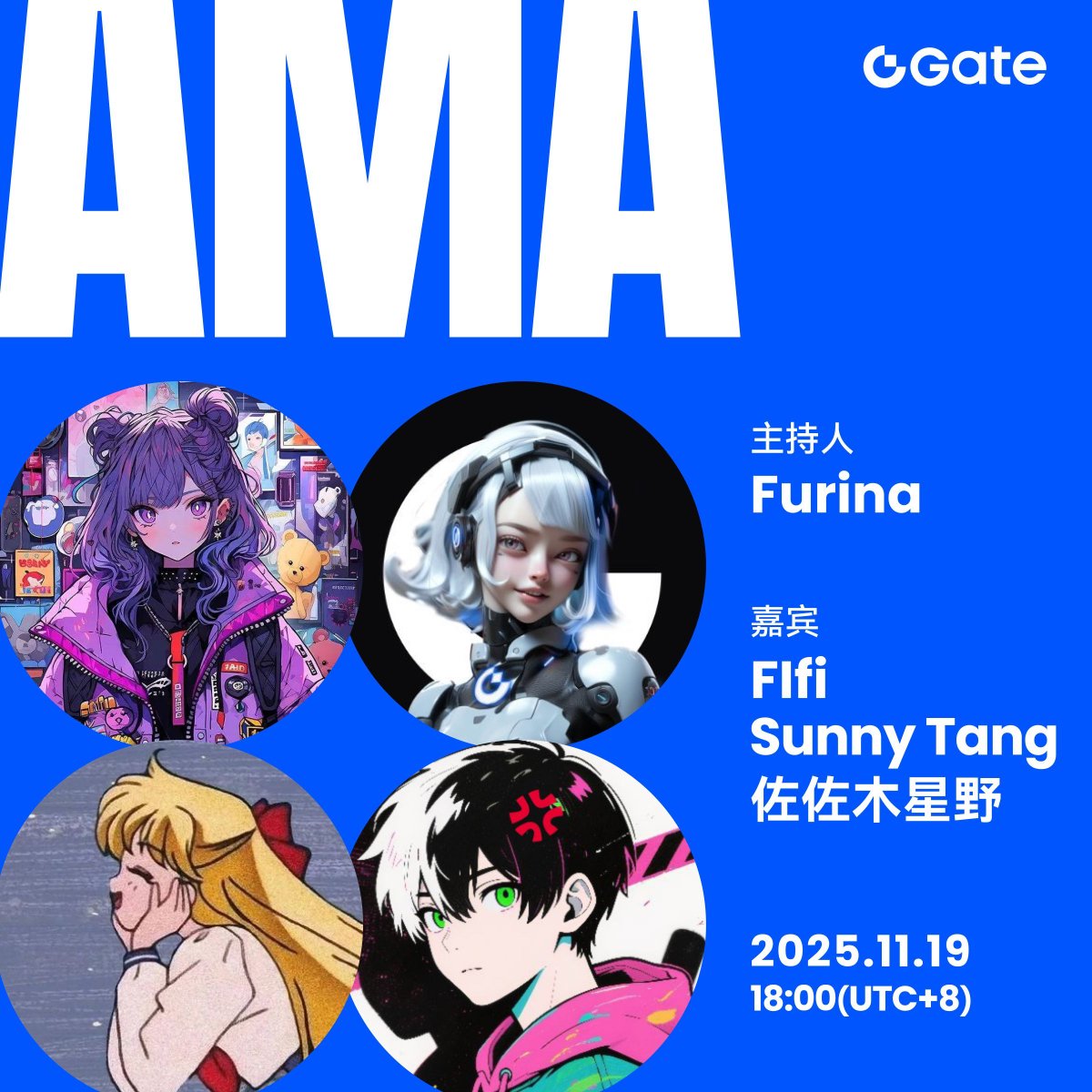 Gate 华语 tweet media