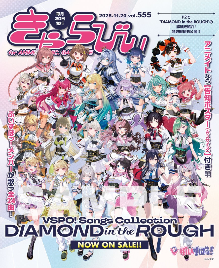 G6FgTFcWUAAvcdQ.jpg?format=jpg