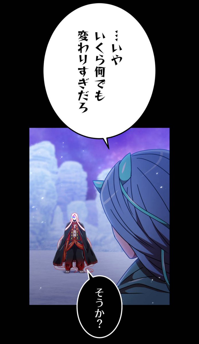 【最新174話】感想スレ【#神血BBS】     

加速するヴァンキッシュvsディアマンテ！
皆さんぜひ最新話の感想を 
本スレッドに送ってください〜🌈