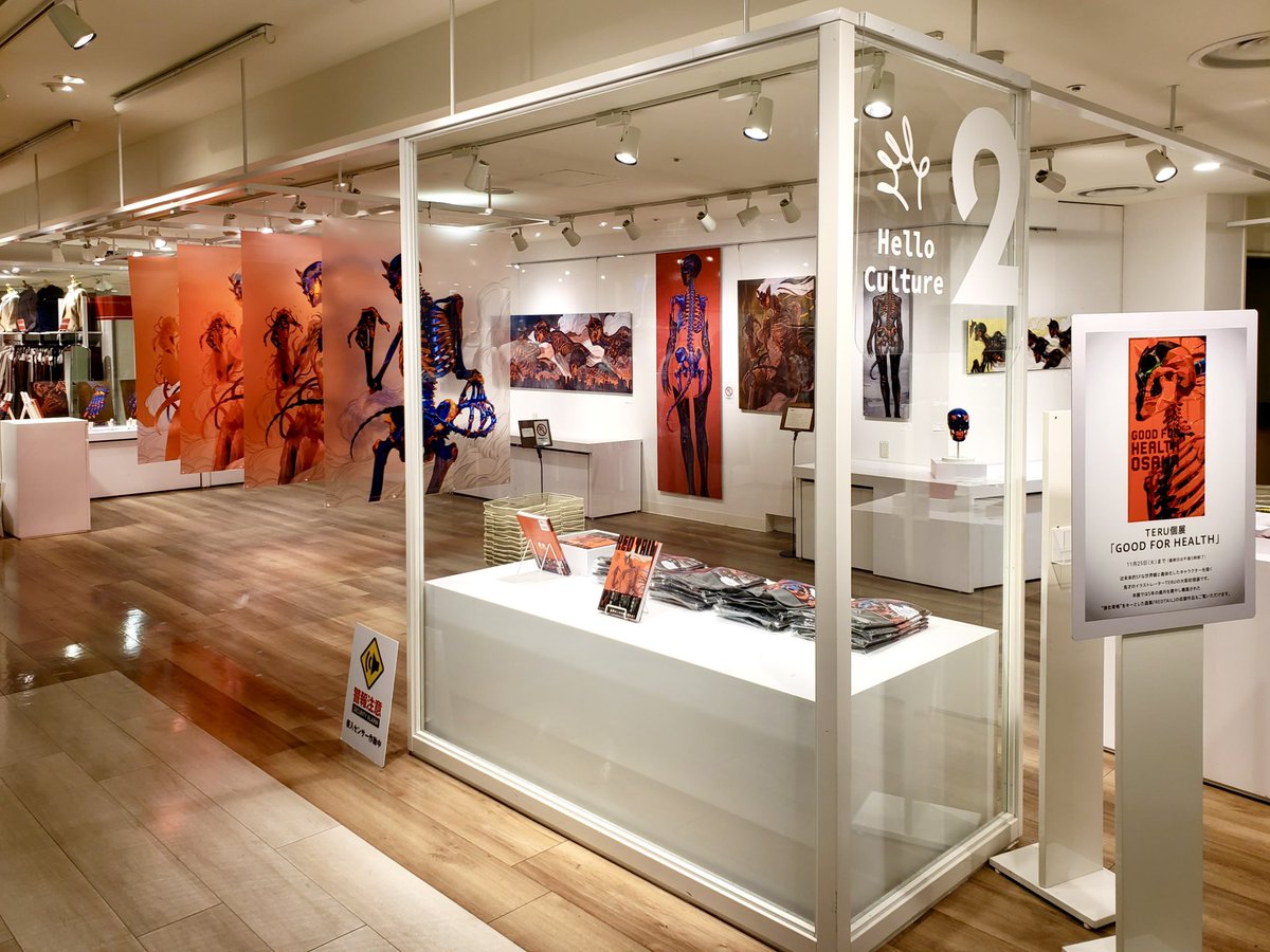 teru様オーダー Hero Update | Gozyu Leon & Tega Sword Robo Gozyu Leon: a