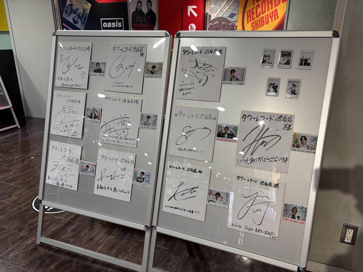 タワ渋INI】 #INI 『THE WINTER MAGIC』本日発売日🎉 5F専用レジにて