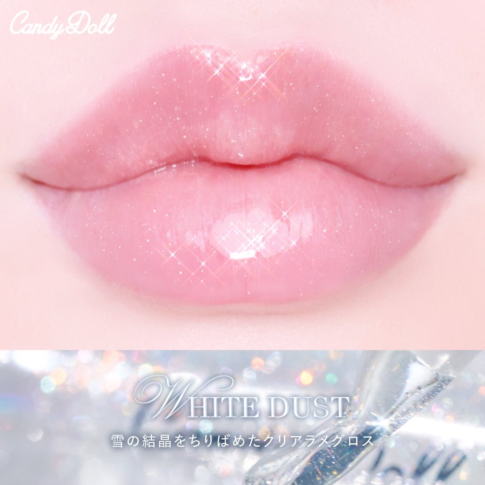 CandyDoll(キャンディドール)公式 tweet media