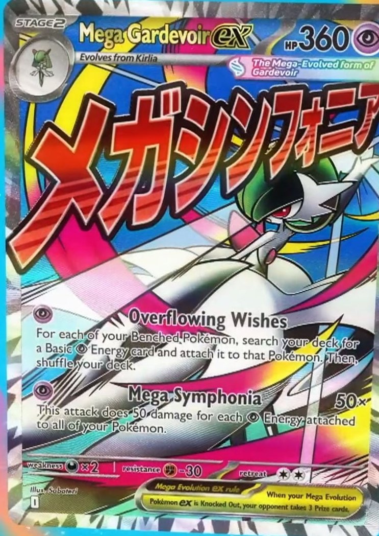 PokemonRestocks's tweet image. We&apos;re Watching for Ascended Heroes Preorders from Pokemon Center and All Retailers! ⚡️

We expect the official set reveal, Pokemon Center preorders and more drops in the coming days.

Turn Notifications On for Free Preorder Alerts &amp;amp; Updates! 🔔
#Pokemon #PokemonTCG