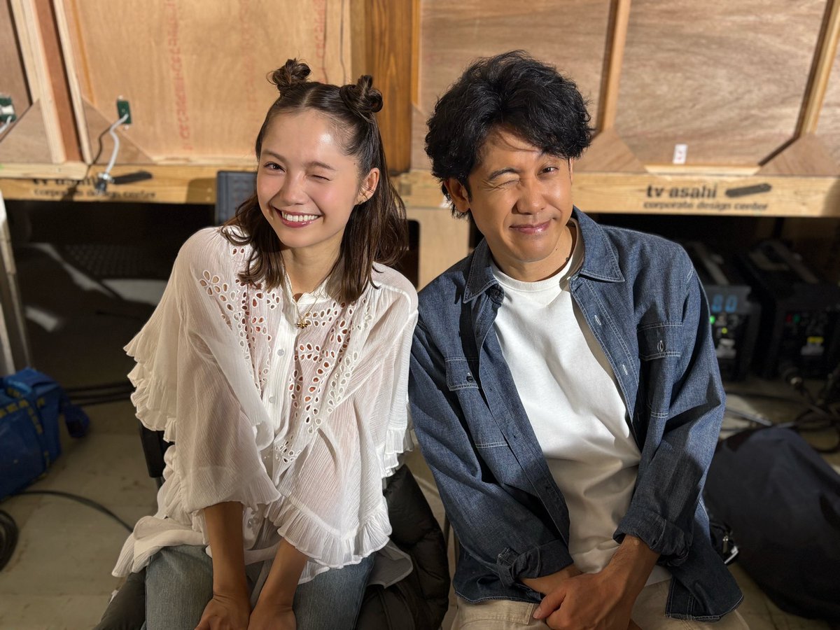 𓂃𓂂𝙀𝙨𝙥 𝙍𝙚𝙥𝙤𝙧𝙩 𓂃𓂂💊

ぶんちゃんと四季ちゃんの
ウインク選手権…？😉

#ちょっとだけエスパー 
#大泉洋 #宮﨑あおい
#TVer にて最新話配信中🦸🏻🇯🇵
tver.jp/episodes/ep54q…