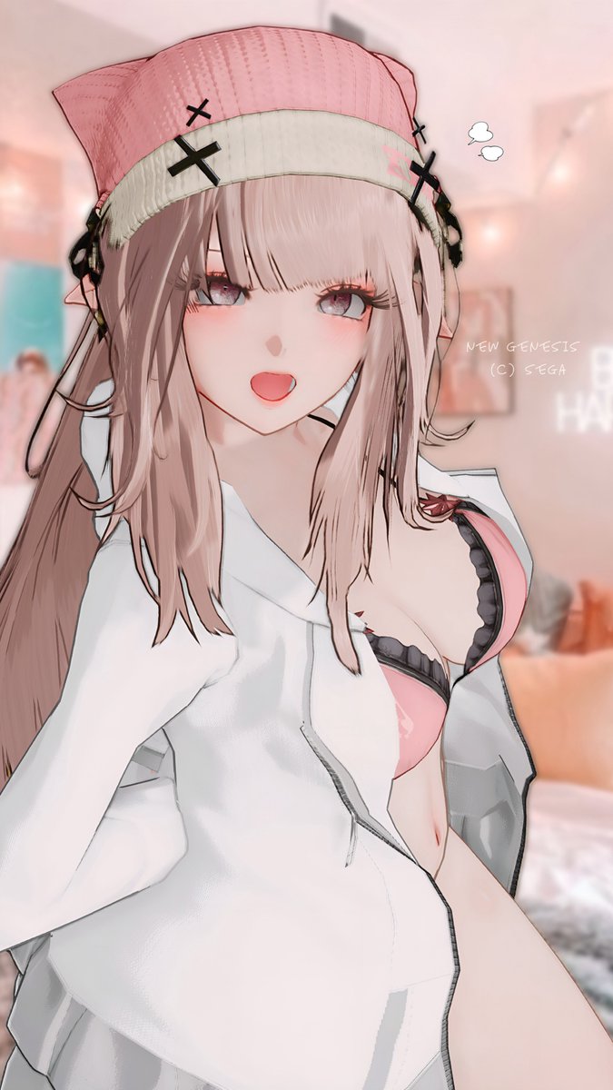 怒った顔もかわいいね