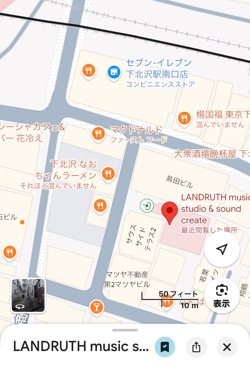 NEW_LINK_NEW's tweet photo. 【LIVE INFO】
いよいよ本日は『STEP OUT!』！
ここ数日で一気に券売数が伸び、賑やかな1日になりそうです。
主催陣一同、心よりお待ちしております！

▼受付本部▼
LANDRUTH music studio
https://t.co/9cIH57a4iH
(駅前のマックの真裏、俺流塩ラーメンの目の前！)

▼会場リスト▼
https://t.co/00y0vBZ9Sp
(リスト保存、ルート検索など可能です！)

▼チケット▼ 
https://t.co/mGy6dm2YkS
(18時まで延長しました！)

▼当日券販売▼
一般 ¥3,500 / U-18 ¥2,000 (1D込み)

＊リストバンド交換同様、21:30まではLANDRUTH受付本部にて販売します！
＊21:00以降は下記2会場にて直接駆け込み購入が可能です！
・BASEMENTBAR/THREE
・mona records