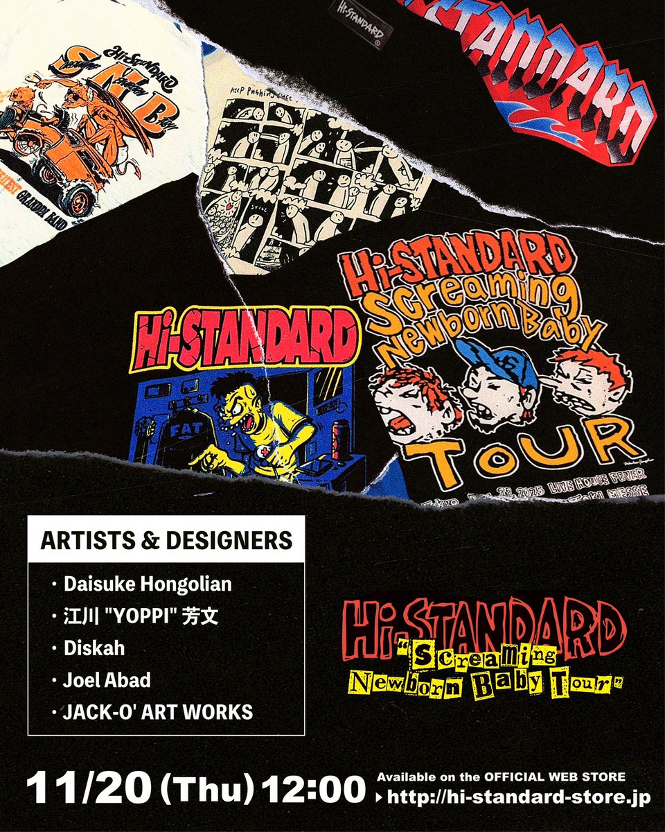 ハイスタグッズキターーー( ﾟ∀ﾟ)o彡°今回はホンゴリアンさんのTシャツ