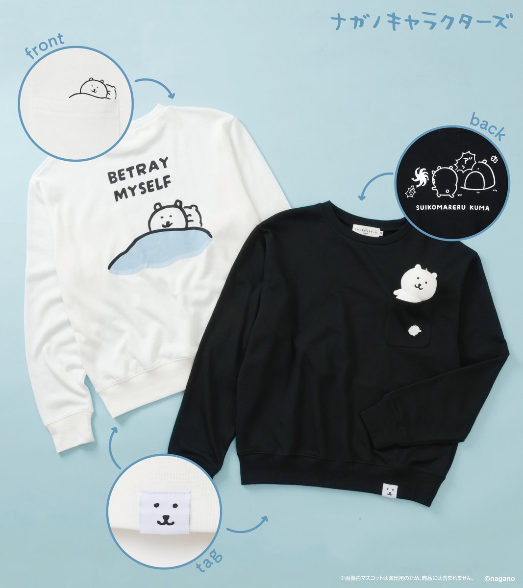 もけ’s SHOP@値下げ交渉可☺️ トーキングへッズ公式 (@talkingheads_0) / Posts / X