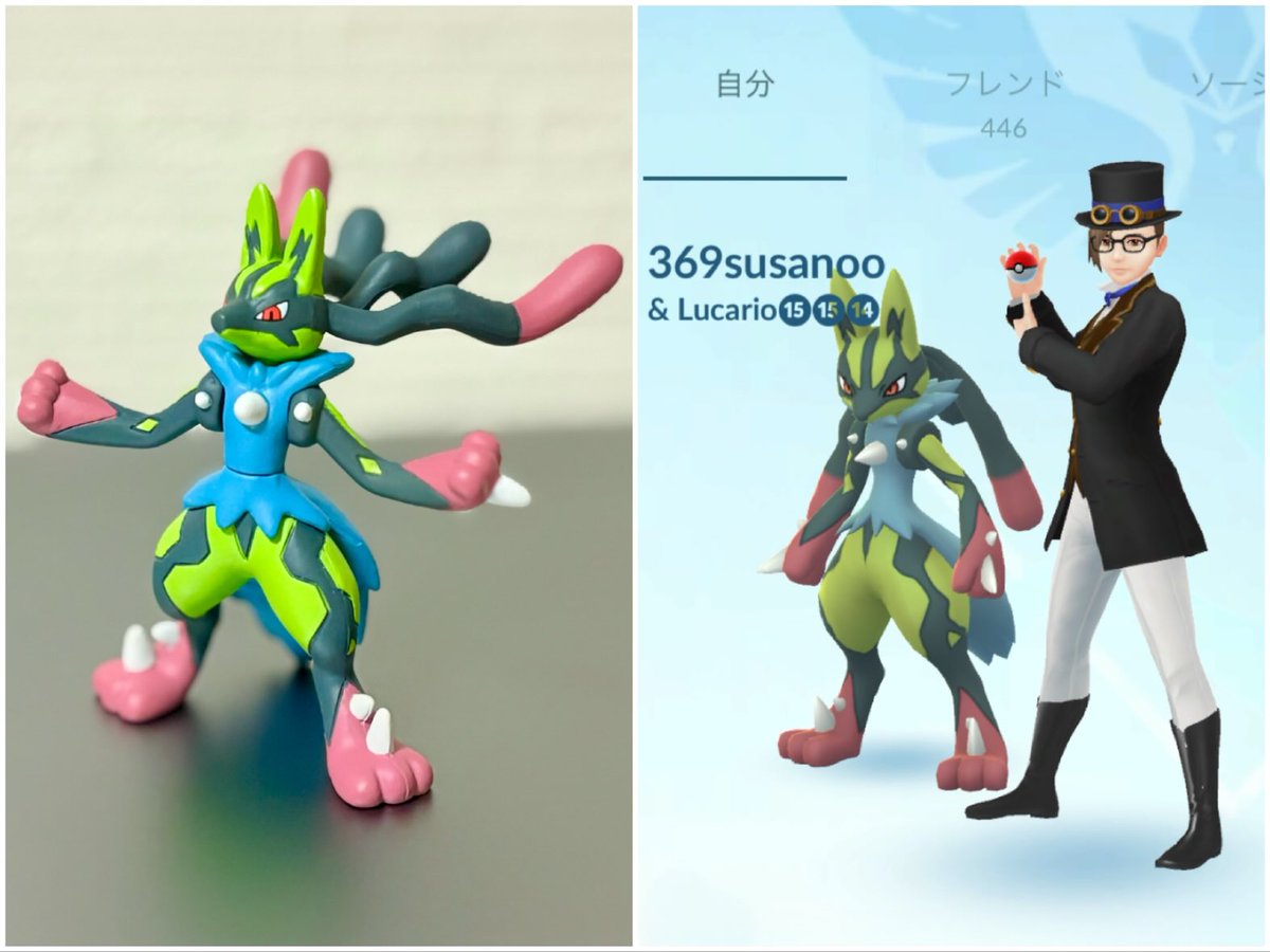ポケモン　モンコレ　メガルカリオ　メガ進化パック　ルカリオ　フィギュア ポケモン モンコレ メガルカリオ メガ進化パック ルカリオ フィギュア