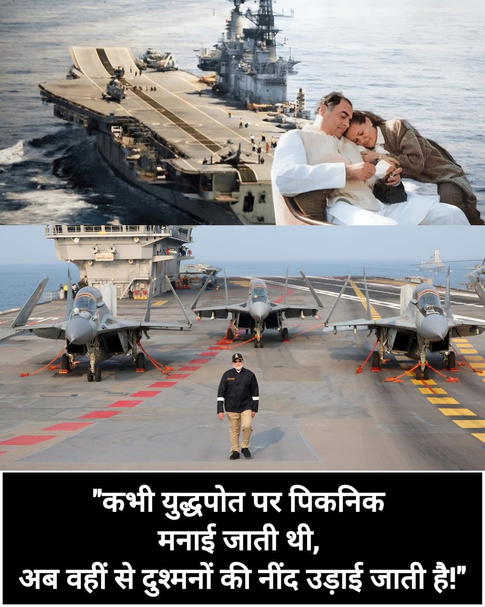 mbharatrashtra's tweet image. खानदानी अंध चमची अंग्रेज कलेक्टर की बनाई पार्टी से कैसे लड़ा होगा,जनता को मूर्ख बनाना बंद करों,अंग्रेजों ने तो भारत से भागने से पहले अपने खास लोगों को बैठाया था,आजादी लाखों क्रांतिकारियों की बजह से मिली थी, जिन्हें लाठियां,गोलियां,फांसी,काले पानी की सजा दी गई थी।