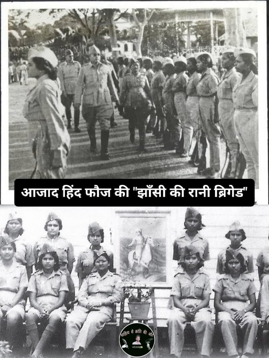 mbharatrashtra's tweet image. खानदानी अंध चमची अंग्रेज कलेक्टर की बनाई पार्टी से कैसे लड़ा होगा,जनता को मूर्ख बनाना बंद करों,अंग्रेजों ने तो भारत से भागने से पहले अपने खास लोगों को बैठाया था,आजादी लाखों क्रांतिकारियों की बजह से मिली थी, जिन्हें लाठियां,गोलियां,फांसी,काले पानी की सजा दी गई थी।