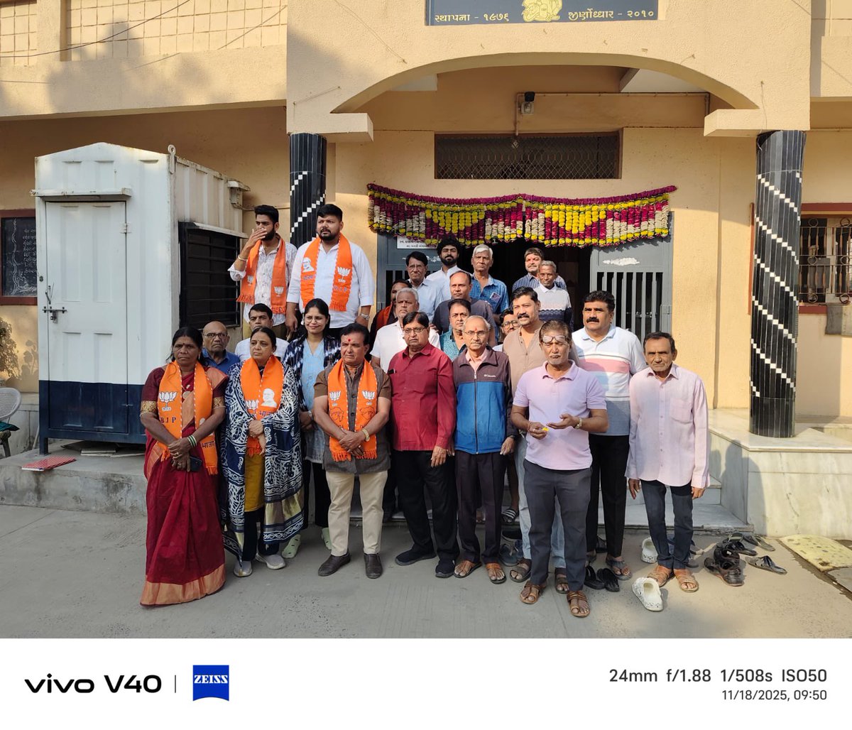 patelrumit7's tweet image. આજ રોજ રીટાબેન પટેલ અને રાકેશભાઈ બ્રહ્મભટ્ટ ના બજેટ માંથી ચાંદખેડા વિસ્તાર ની અલગ અલગ સોસાયટી માં ડ્રેનેજ ની લાઈન અને પાણી ની લાઈન નાખવાની કામગીરી નું ખાત- મુહૂર્ત કરવા માં આવ્યું. પ્રમુખ ,મહામંત્રી , હોદેદારો અને કાર્યકર્તા ઓ ઉપસ્થિત રહ્યા.  

રૂમિત પટેલ - મહામંત્રી ચાંદખેડા