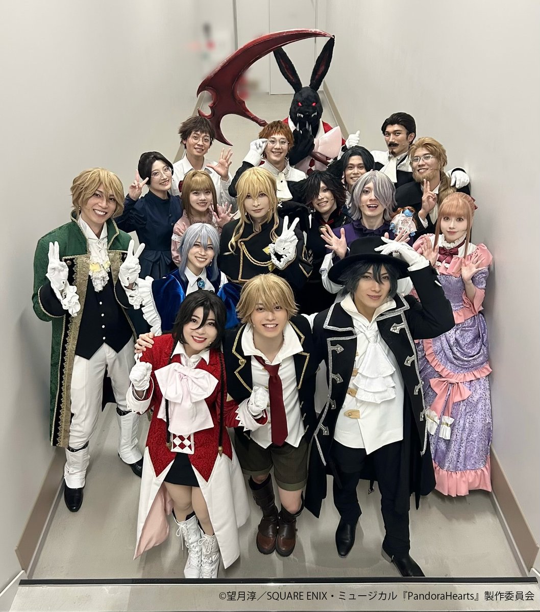 mpandorahearts's tweet photo. ˗ˏˋ #パンミュ 配役表公開💐 ˎˊ˗

横山賀三　竹内夢　泰江和明
礒部花凜　山本一慶
佐々木喜英　髙橋果鈴
田口司　鮎川太陽

伊佐旺起　江副貴紀　大澤信児　笠原希々花
三小田芳樹　竹内一喜　前田将吾　山崎里彩

見逃し配信でぜひ隅々までご覧ください🐇

📹11/15(土)公演見逃し配信中
https://t.co/qiauqzh7sN
🕰販売期間：11/22(土)21:00まで

#パンドラハーツ