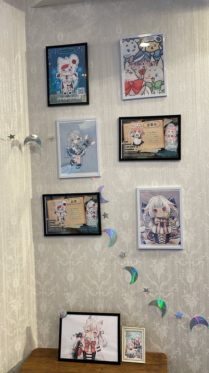 不思議なお茶会♡ 制限対策】不健全について学ぶお茶会【にじさんじ/物述有栖】 - YouTube