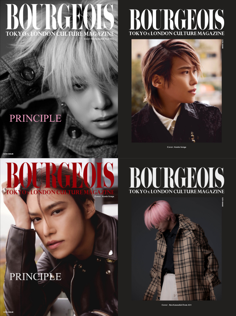 info__Johnnys's tweet image. 【表紙解禁】

12月13日発売
「BOURGEOIS 13TH ISSUE」※全2種

■表紙＆裏表紙：千賀健永(Kis-My-Ft2)

🔗楽天
a.r10.to/hP6TIm
🔗Amazon
amzn.to/4r4Plom

#KisMyFt2 #千賀健永