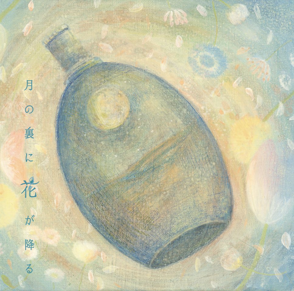 ショウタ tweet media