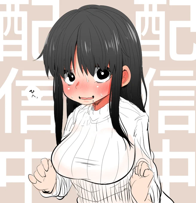 作業BGMにしてたアニメも見終わったので久々に作業配信するっぺよ 俺を監視するっぺ