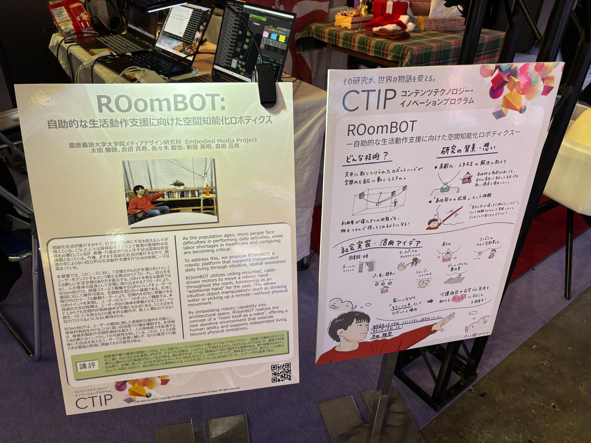 Masa Ohta tweet media