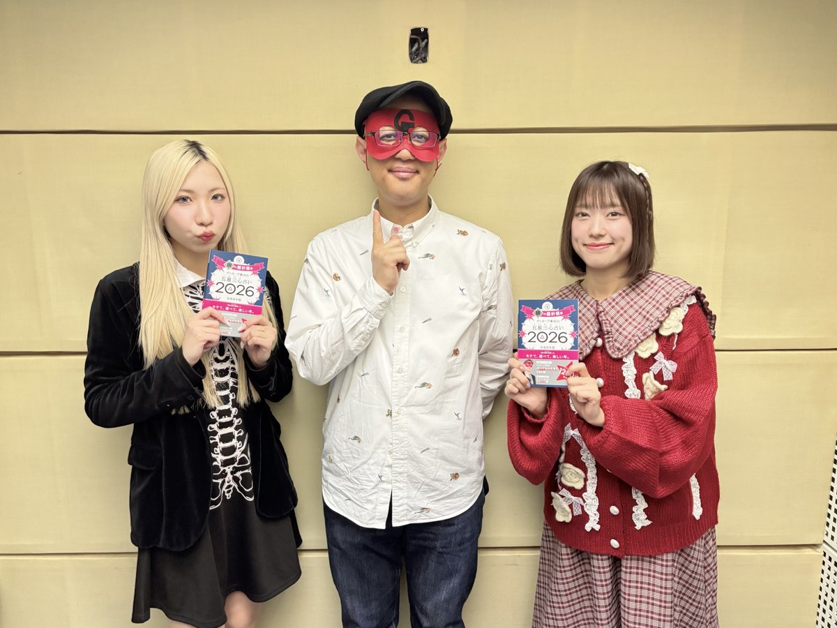 リトグリ大ファン (@LGM0329) / Posts / X