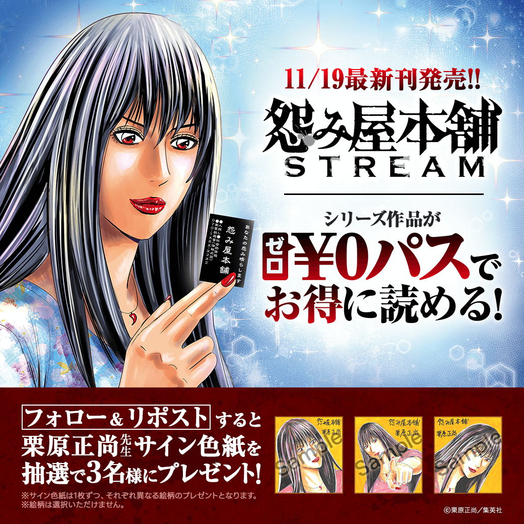 ひぃ🌻 (@hi92998623) / Posts / X