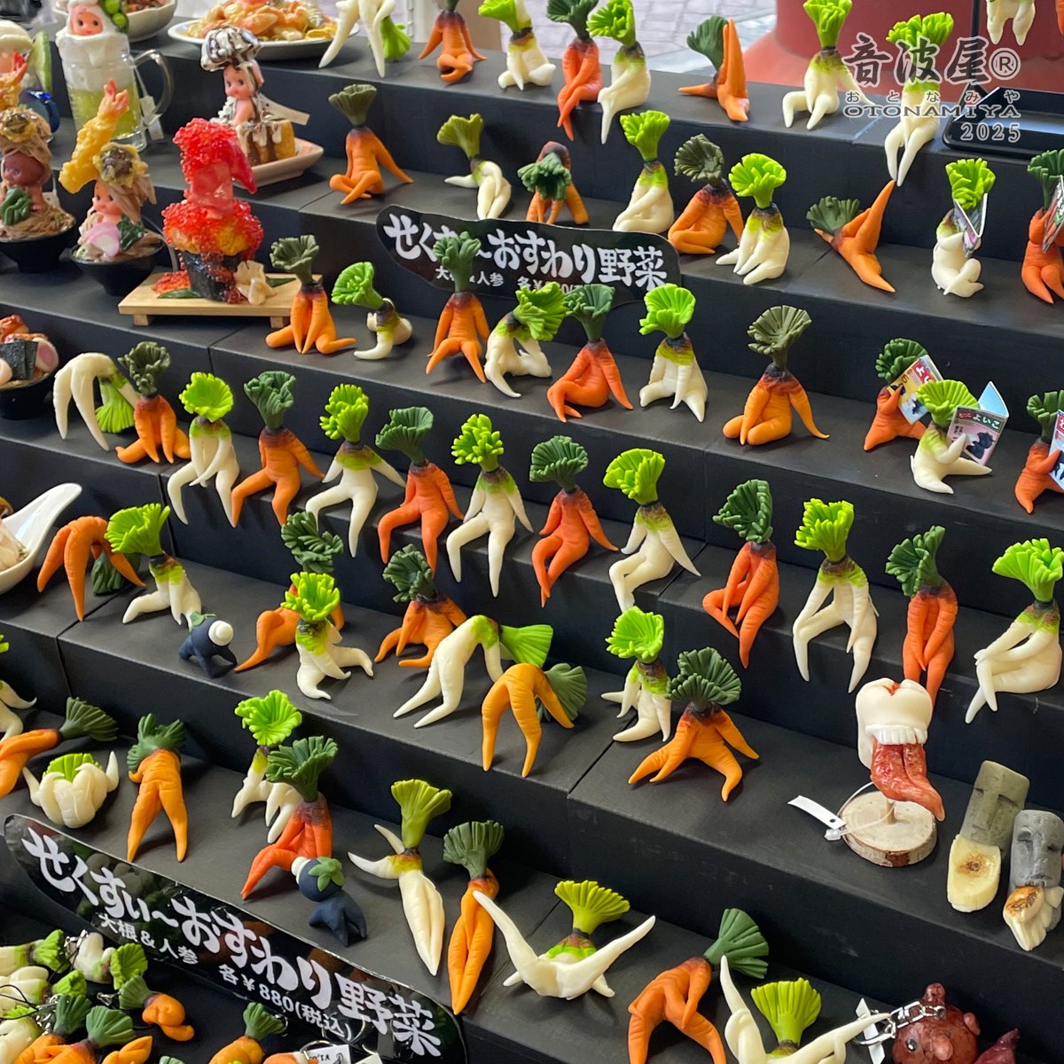 音波屋（おとなみや） (@otonamiya) / Posts / X