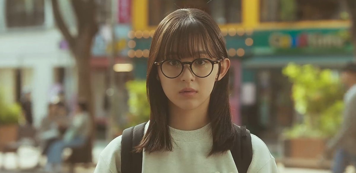 Wooyeon kalo punya X :