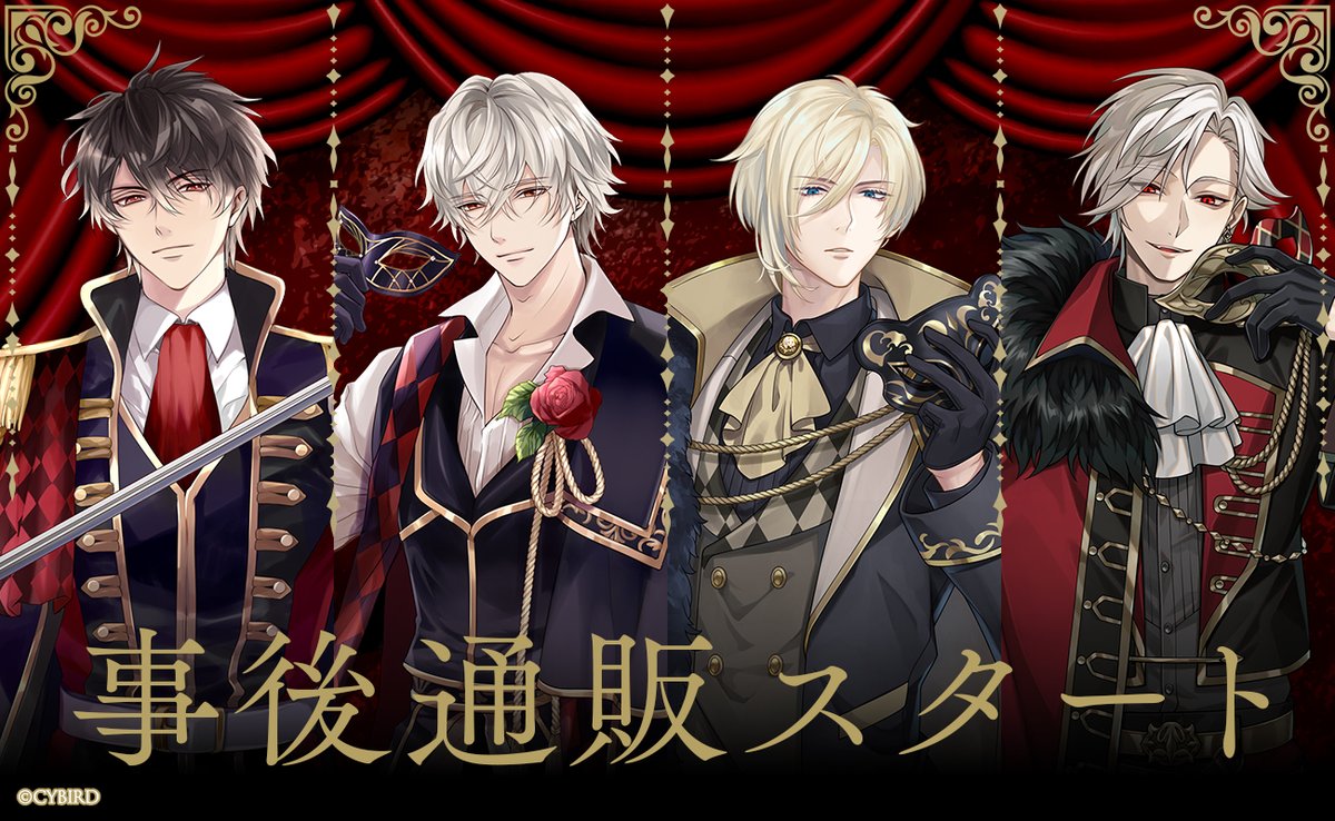 イケメンヴィラン AGF 缶バッジ リアム 公式】イケシリグッズ＆メディアミックス情報 (@CYikemen_goods