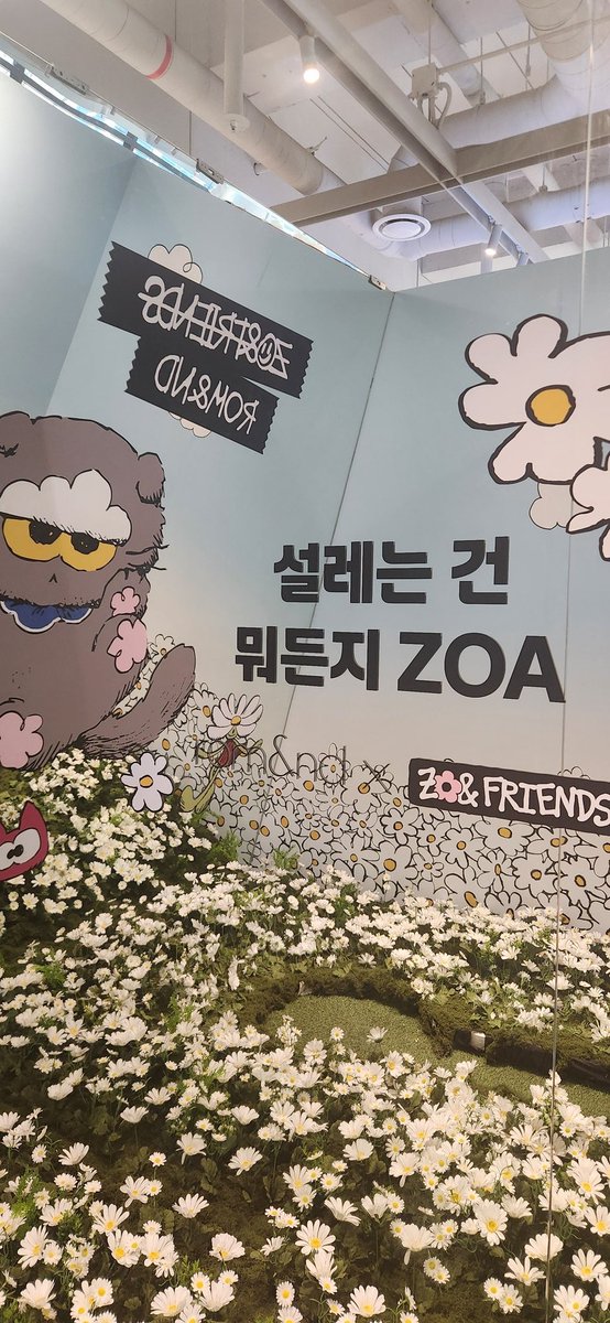 mongmongki1's tweet image. 올리브영N 성수에서
귀여운 rom&amp;amp;nd 구매완료