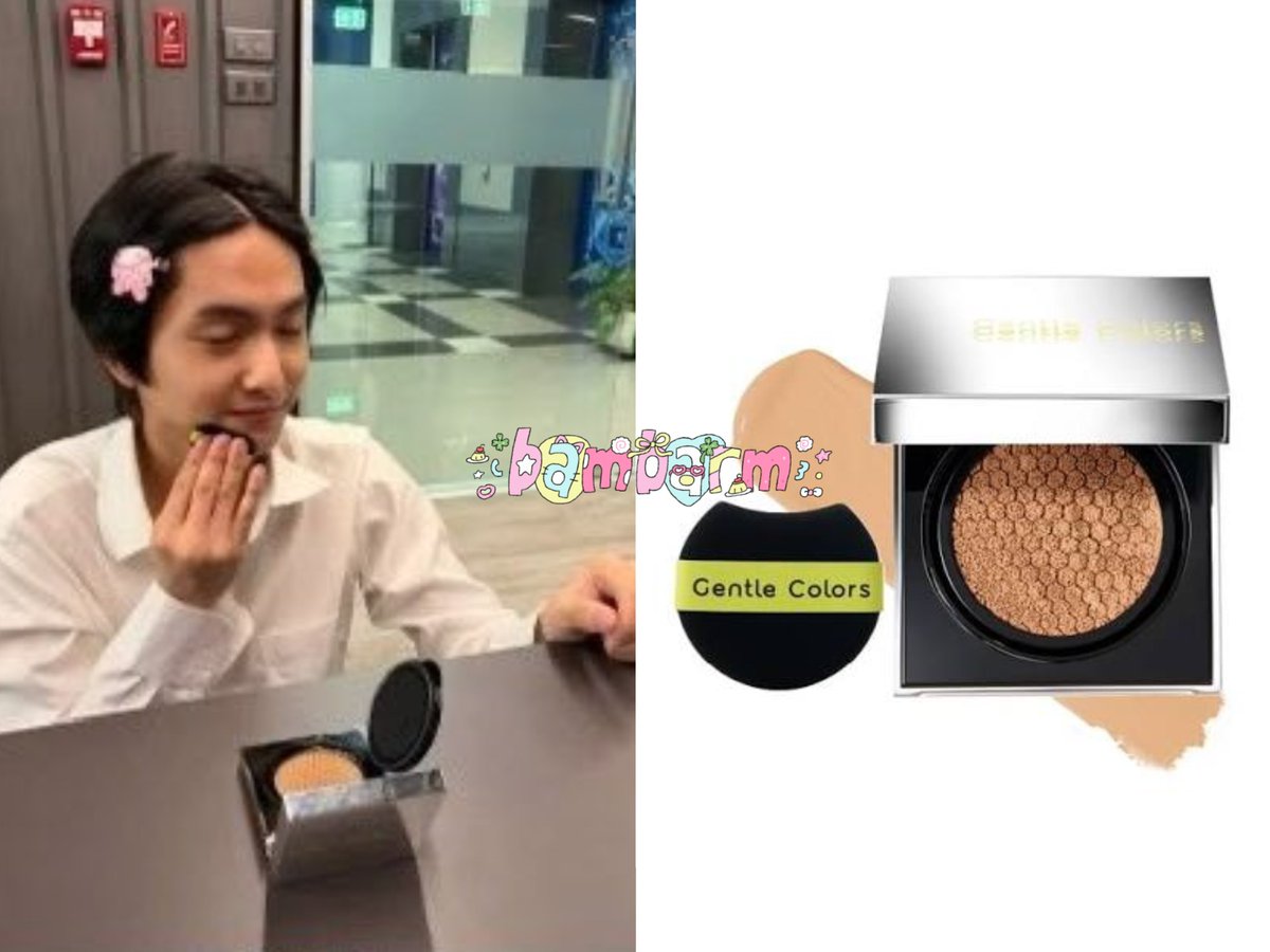 bambarm's tweet image. 🍀 Road to 1M Unfriend 
สุ่มแจก Gentle Colors Ai Cushion คุชชั่นสวยแนบผิว ให้แม่เหมียวตบสวยๆ 1 ตลับ(เลือกสีเองได้😺)

กติกา: รี+เมนชั่นแท็ก+ หลักฐานดู mv 10โมงขึ้นไป จนกว่าจะถึง 1M✨️

COPPER UNFRIEND OUT NOW
#COPPER_อันเฟรนด์ 
#COPPERdechawat  
#BUSCOVERPROJECT