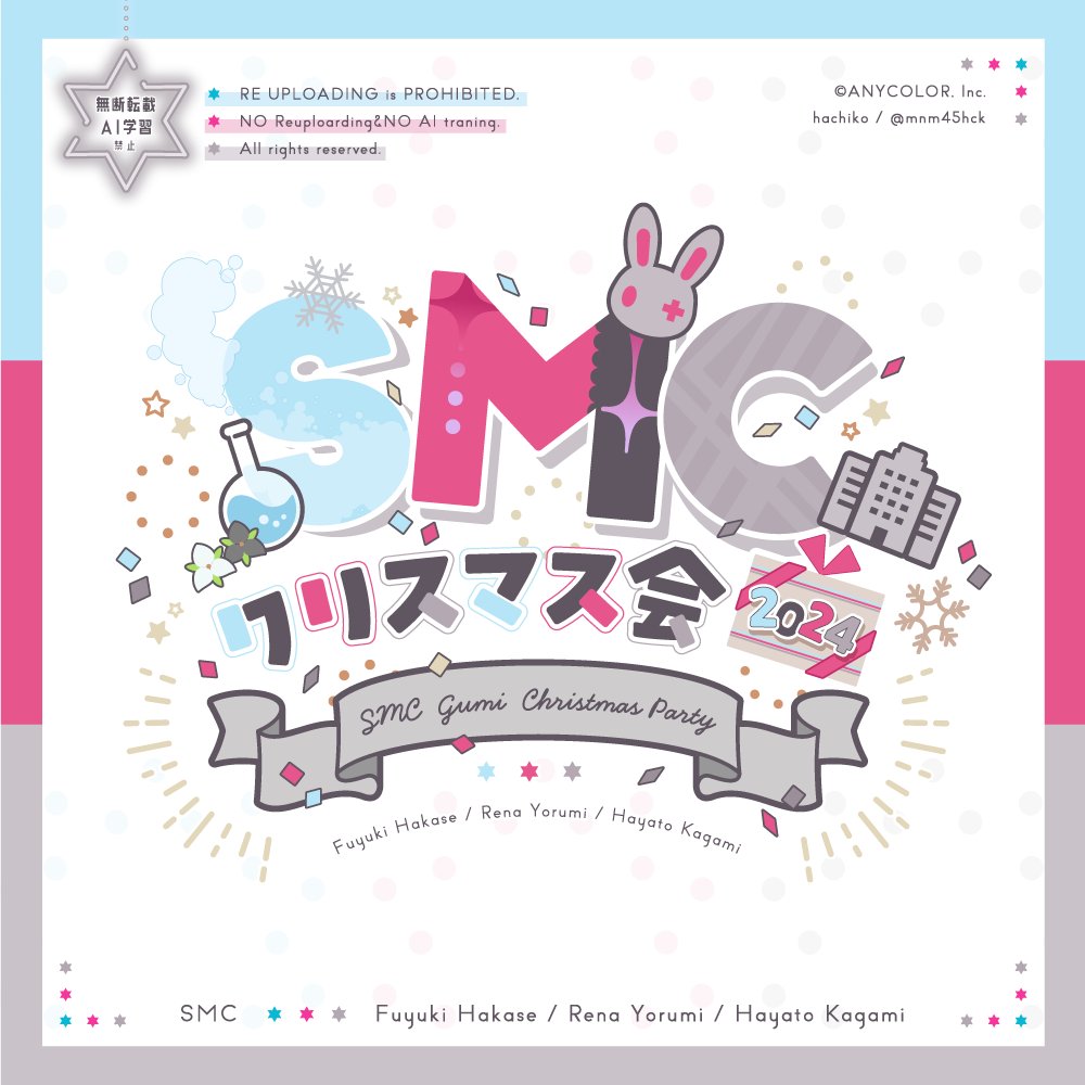 mnm45hck's tweet image. 大変ありがたいことに、ロゴデザインのお仕事もたくさんさせていただけて本当にうれしいです🥹✨
近いうちにロゴデザインだけのまとめ画像も作りたいな