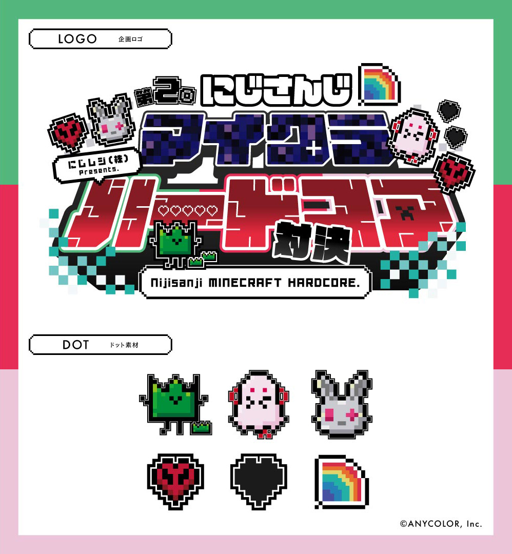 mnm45hck's tweet image. 大変ありがたいことに、ロゴデザインのお仕事もたくさんさせていただけて本当にうれしいです🥹✨
近いうちにロゴデザインだけのまとめ画像も作りたいな