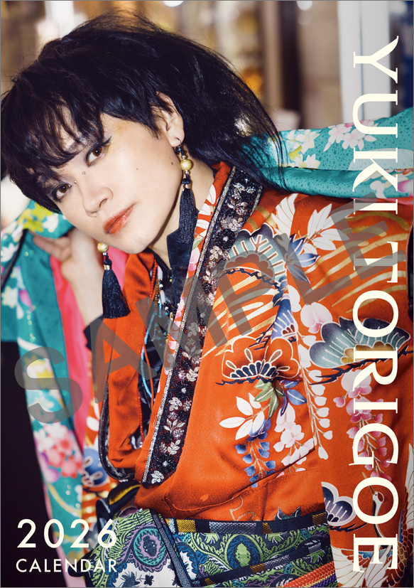 【鳥越裕貴】全編“和装”で挑んだ2026年カレンダー発売！ prtimes.jp/main/html/rd/p…