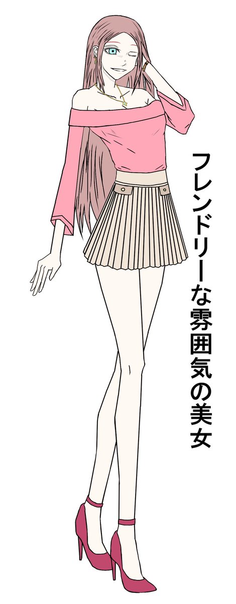 【4点セット】マーダーミステリー 2025年最新】マーダーミステリー セットの人気アイテム - メルカリ