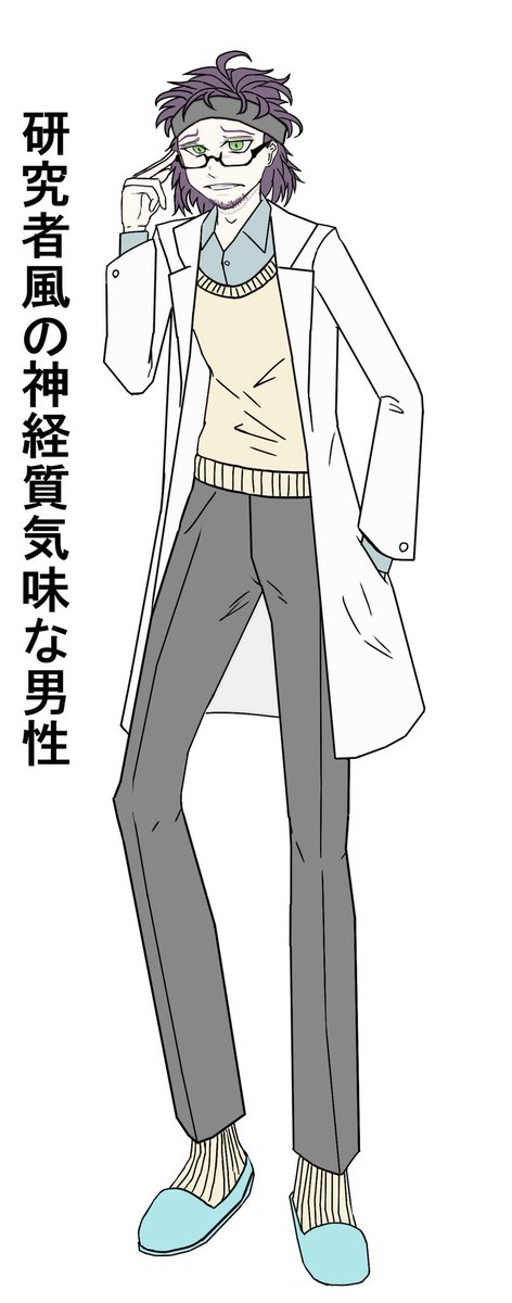 【4点セット】マーダーミステリー 2025年最新】マーダーミステリー セットの人気アイテム - メルカリ