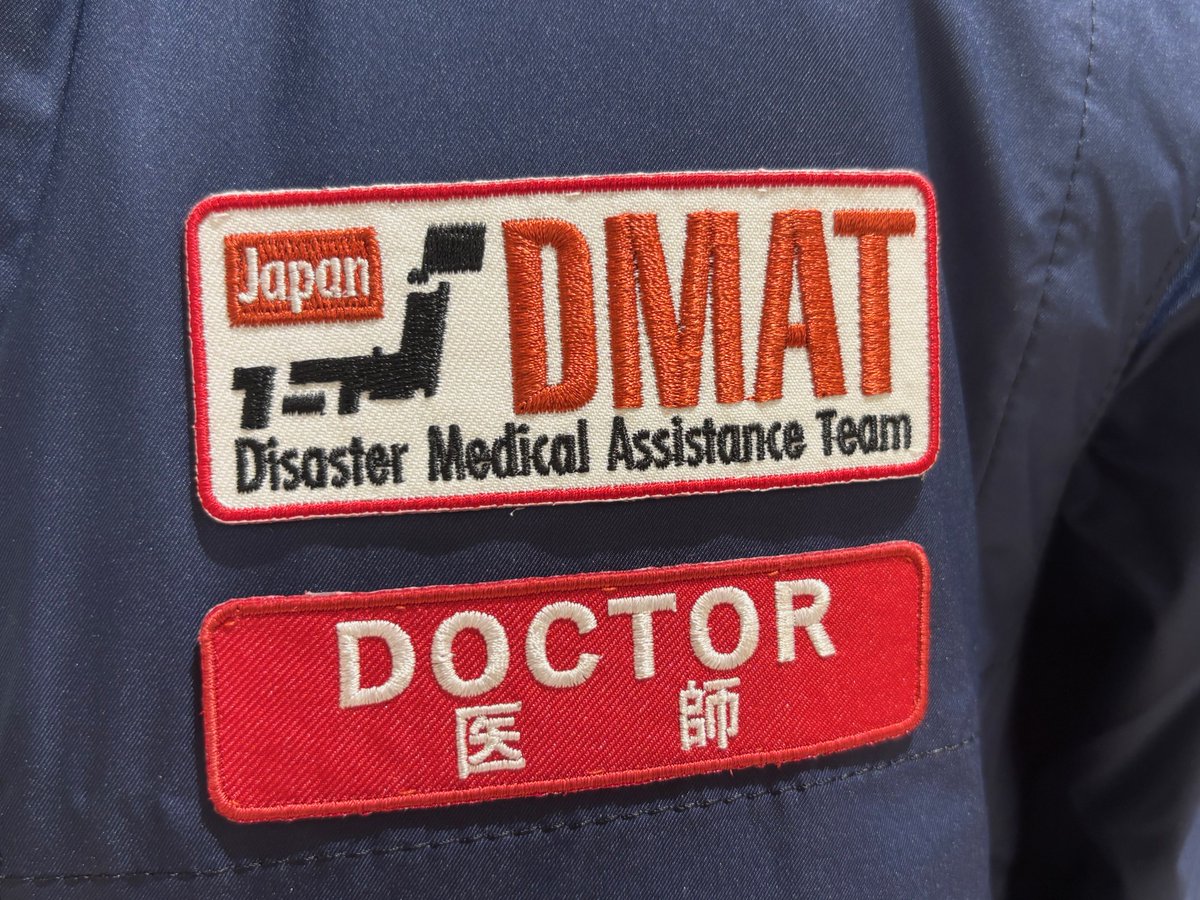 タワーレコード梅田NU茶屋町店 tweet media