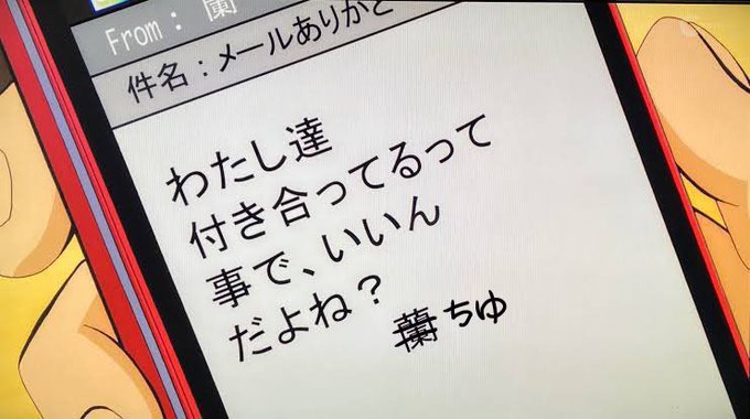 おれのメイド四日市のツイート