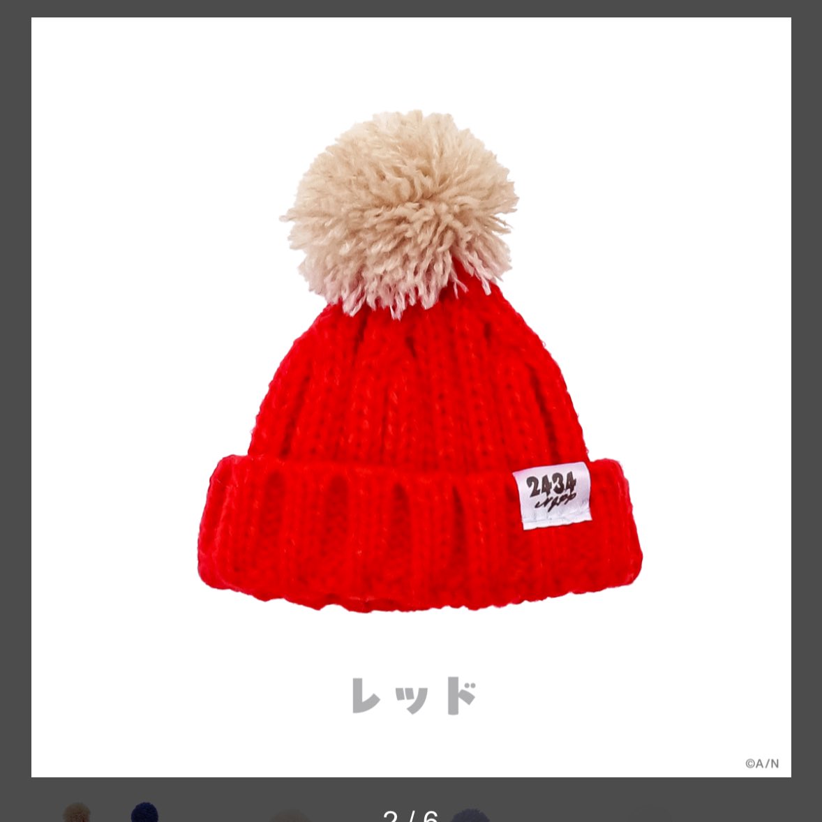 ⚠️あと3日⚠️ にじさんじ まとめ売り ④ ⚠️あと3日⚠️ まとめ売り ④ にじさんじ