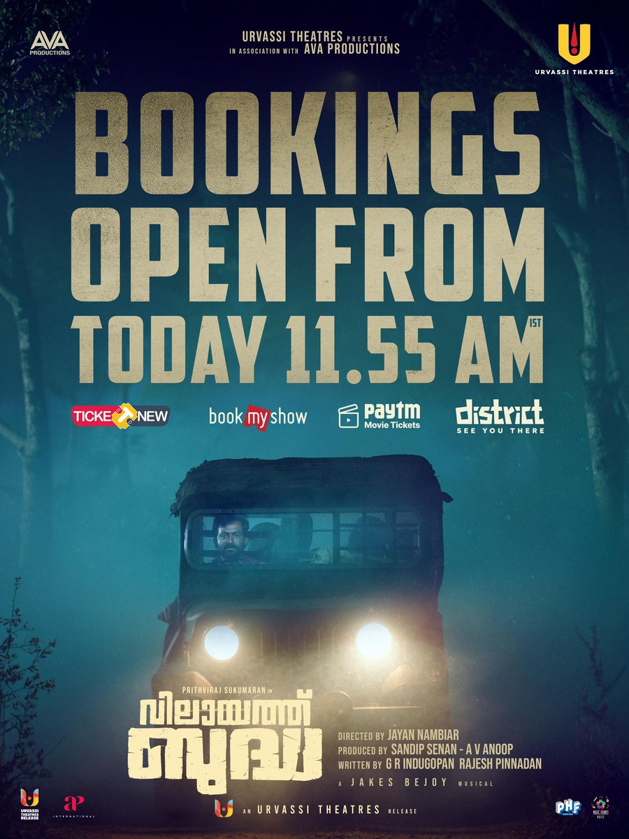 PrithviOfficial's tweet image. Witness the clash between master &amp;amp; smuggler in Marayoor’s golden woods!🪵🪾

Bookings Open at 11:55 AM! ✨

bit.ly/VilaayathBudha

#VilaayathBudha in cinemas, November 21st! 

JayanNambiar
@sandipsenan 
@Jakes_Bejoy
#AnoopVasavan
#UrvassiTheatres 
#AVAproductions
@APIfilms…