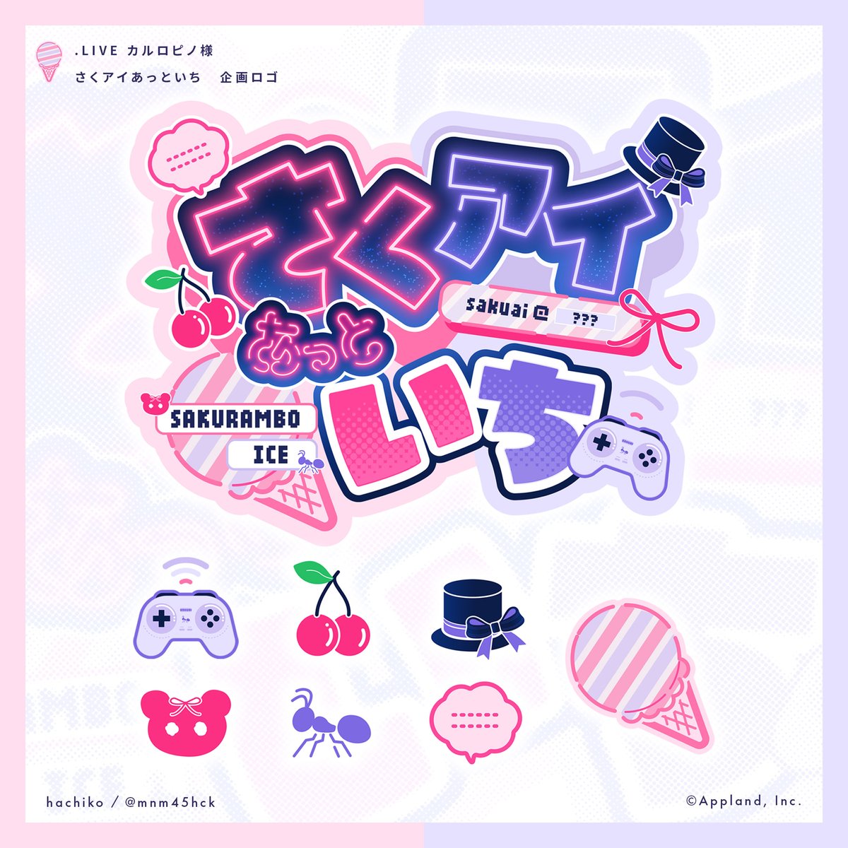 mnm45hck's tweet image. 大変ありがたいことに、ロゴデザインのお仕事もたくさんさせていただけて本当にうれしいです🥹✨
近いうちにロゴデザインだけのまとめ画像も作りたいな