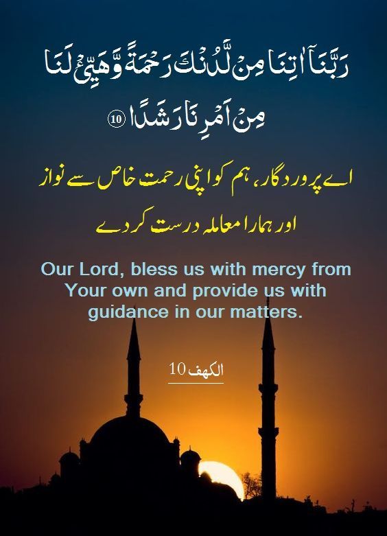 🇦𝐬𝐬𝐥𝐚𝐦𝐢𝐥𝐤𝐮𝐦 🫶🏻
🇬𝐨𝐨𝐝 𝐦𝐨𝐫𝐧𝐢𝐧𝐠 🌞
🇦ɴᴅ🍂
🇭 𝐚𝐯𝐞 𝐀 𝐧𝐢𝐜𝐞 𝐝𝐚𝐲 💕

*Be positive always. Allah SWT knows best. In sha Allah everything will be fine soon. Be happy!*✨♥️
RT 🔁💯👈🏻 

#TDR__now