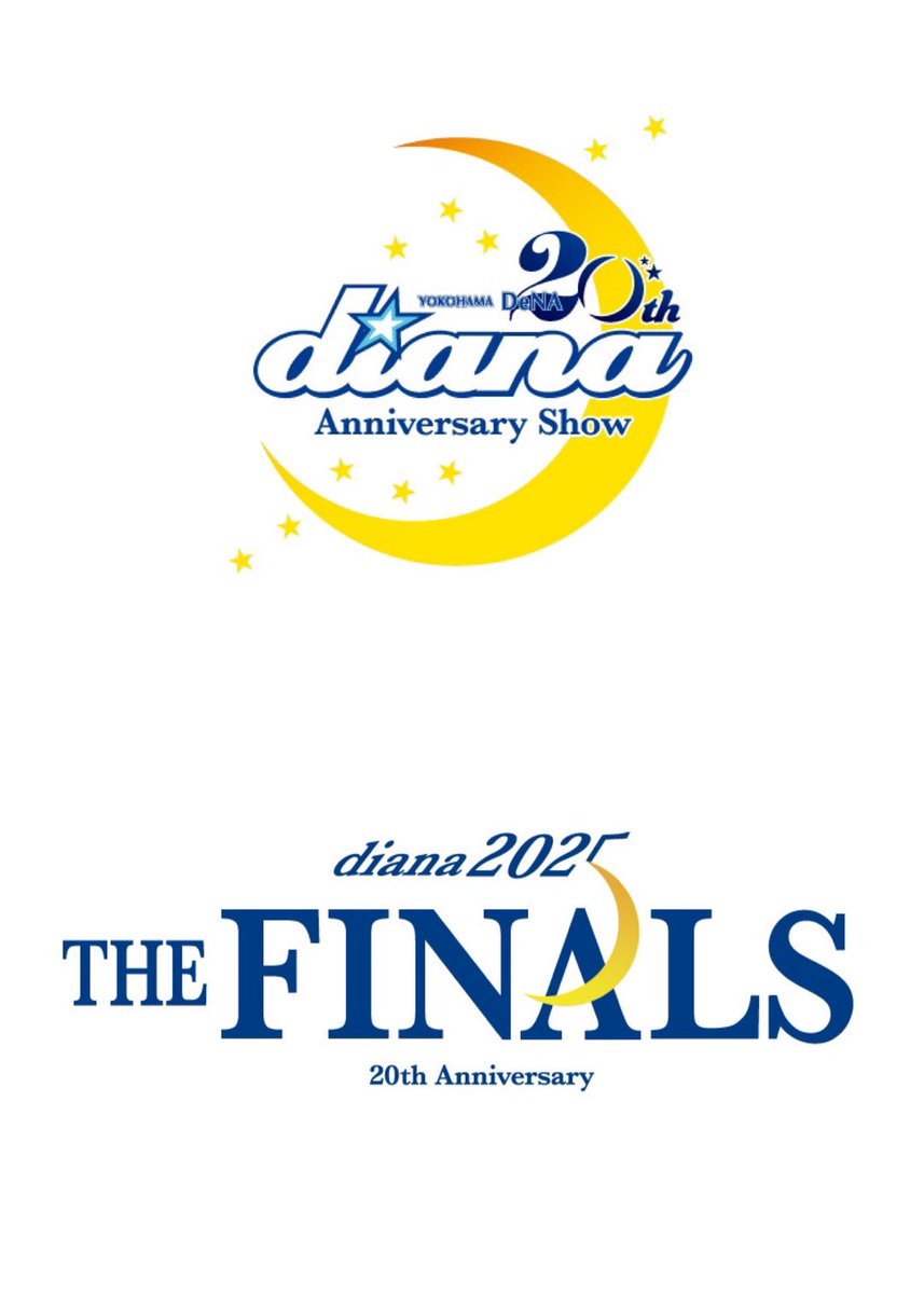 明日11/20(木)10:00 チケット抽選受付開始‼️ ＼ 詳細は