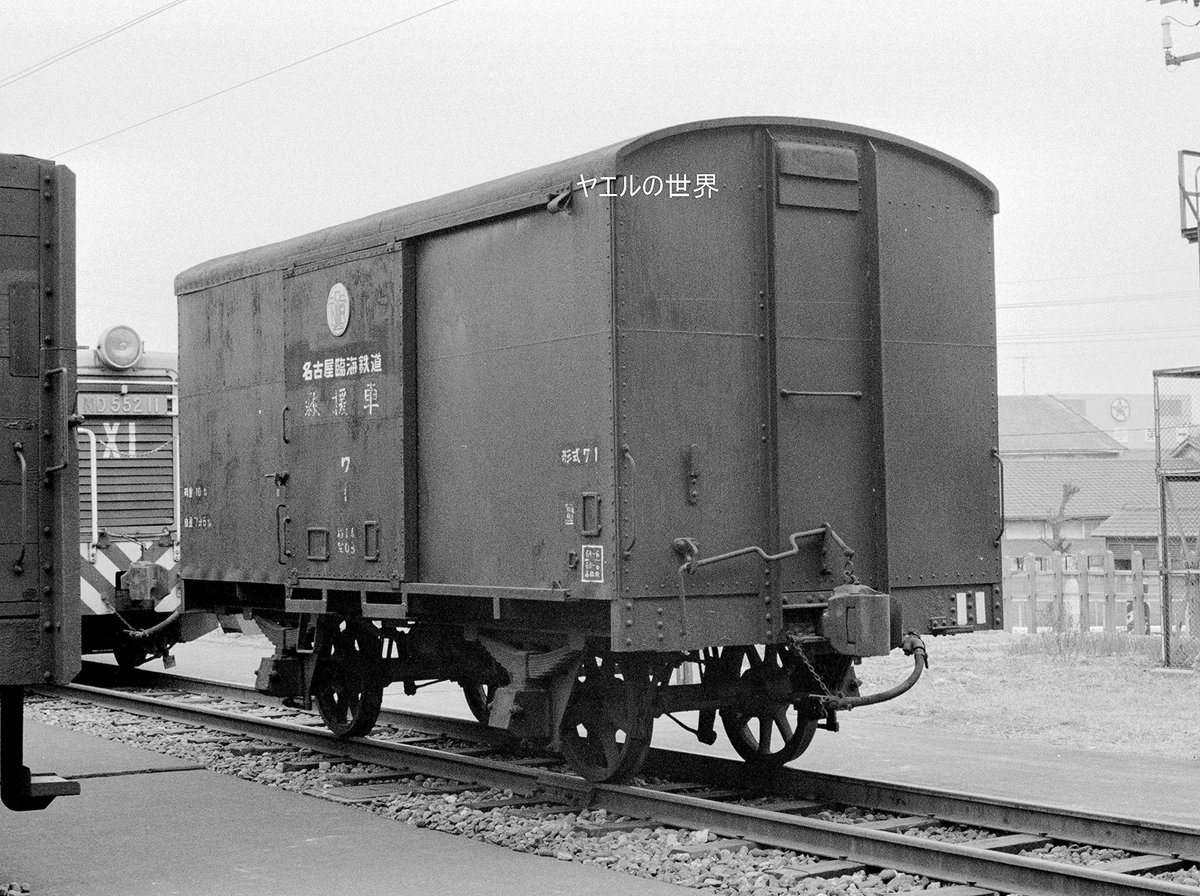 chuanqizhe21351's tweet image. 名古屋臨海鉄道-1　
 ワ1　
1980年代中頃稲沢　

救援車　   　     

#名古屋臨海鉄道 #ワ1